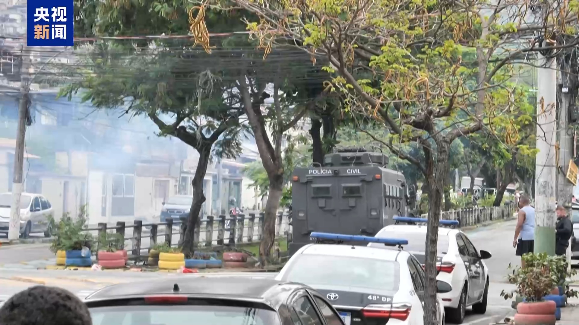 【巴西里约警方剿匪行动共打死117名嫌疑人】#巴西警方剿匪行动打死117名嫌疑人