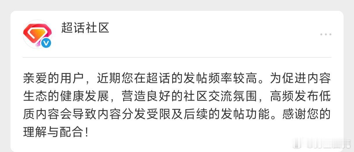 这种情况下怎么办啊 第一次见到（由于今天整理合集疯狂了点） ​​​