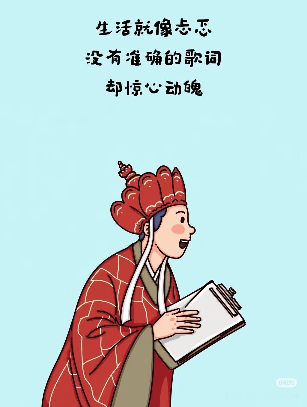 蜗牛每日操作计划  观察一下量能持续性，争取周五前解决战斗，目前仓位：6.7成。