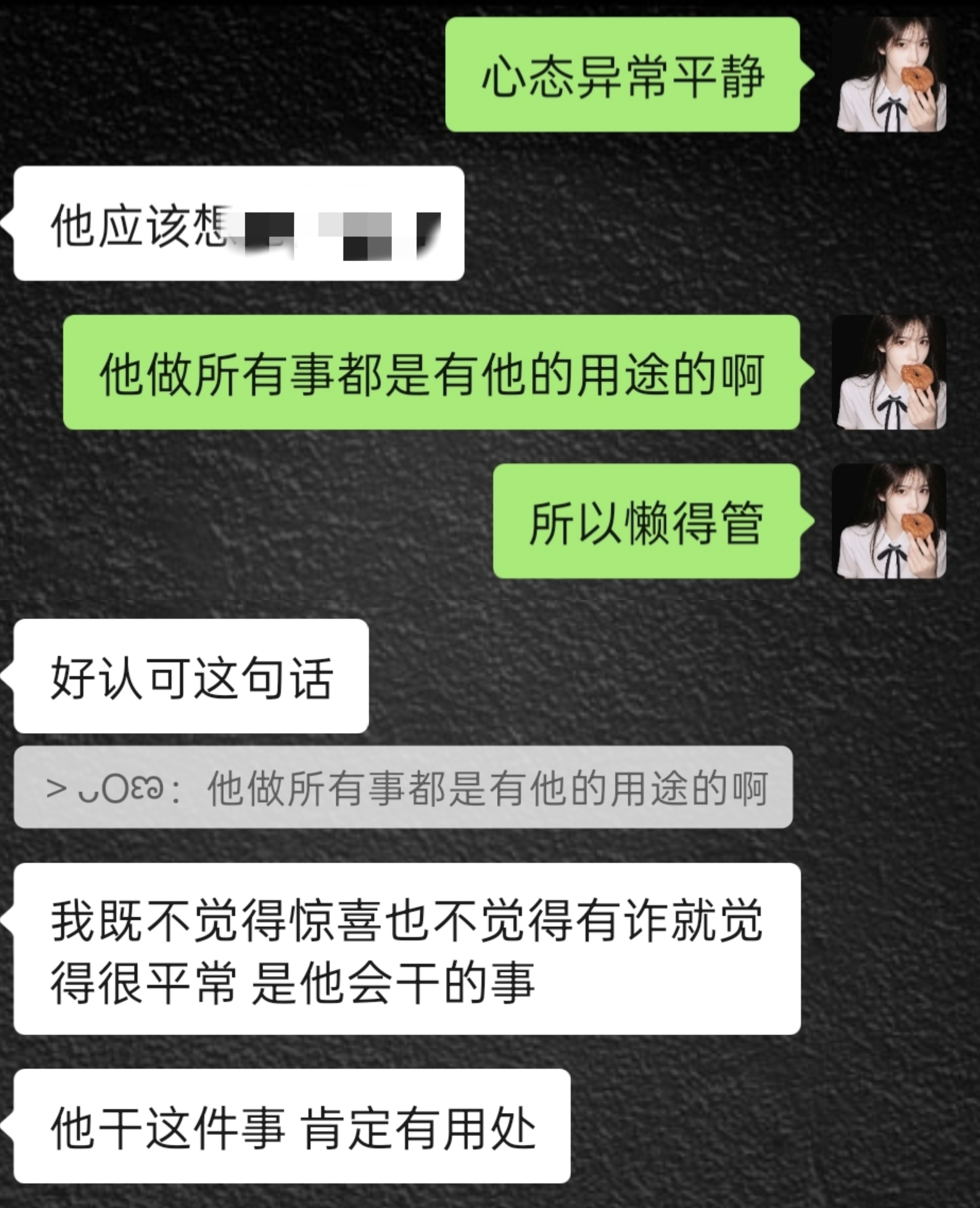 偶遇贺峻霖去考雅思 相比操心其他的 我更在意的是今天素颜那又没有自拍看了 ​​​