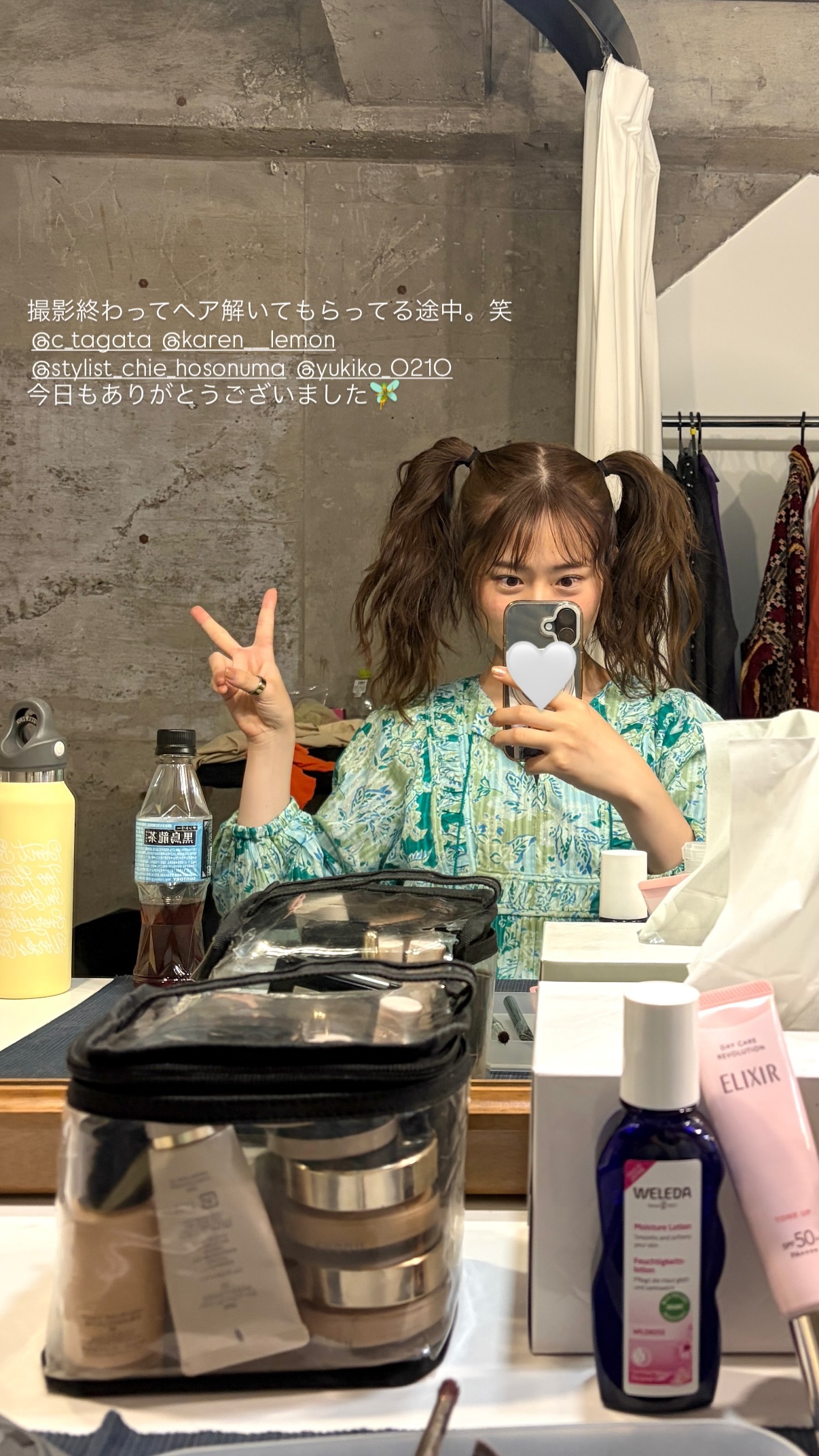 山崎怜奈