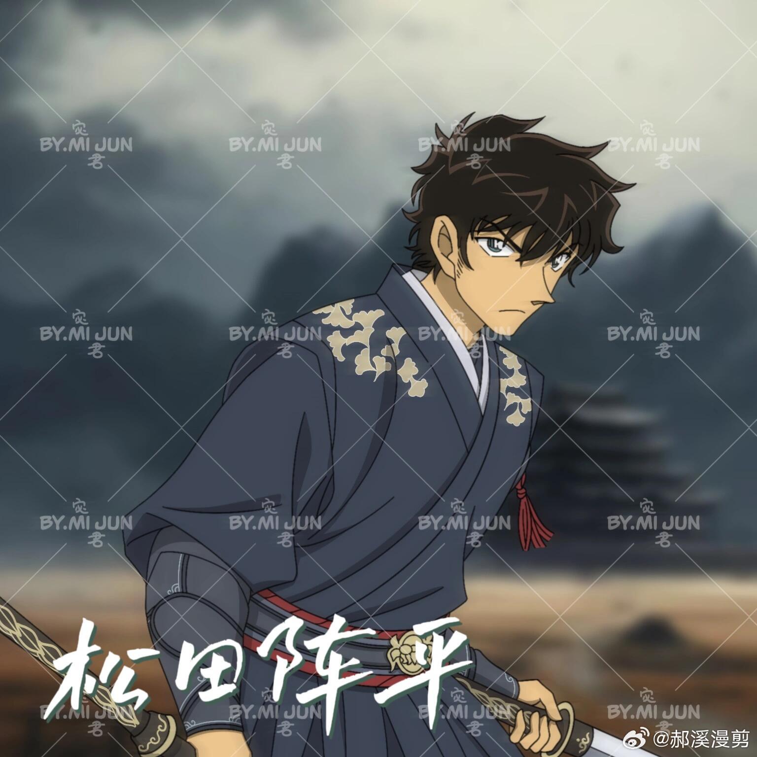 名侦探柯南-松田阵平cr：宓君#夏日次元盛典##名侦探柯南# ​​​