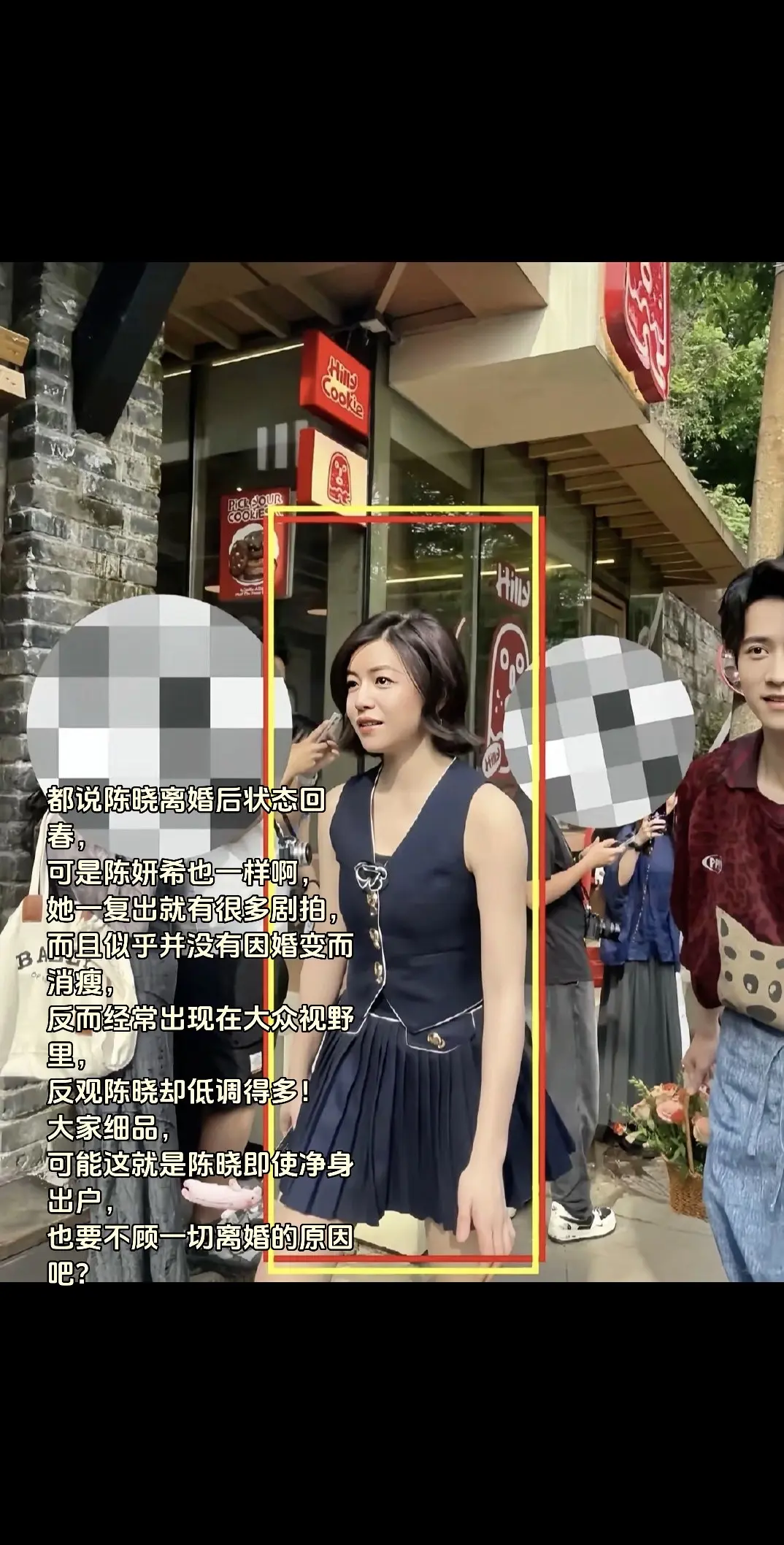 都说陈晓离婚后状态回春， 可是陈妍希也一样啊， 她一复出就有很多剧拍...