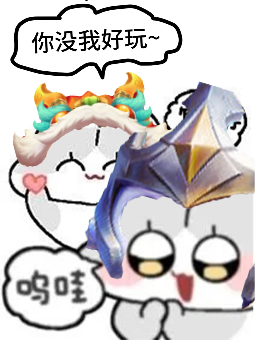 【铲友必备】铲铲表情包！