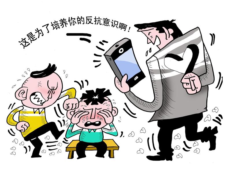 遭遇侵害时是否反抗，得看具体情况。就拿孩子被欺凌来说，像8岁的乐乐、11岁的婷婷