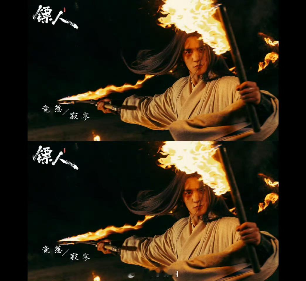 此沙被夸害羞了 扫楼互动环节太有爱了，全场都在夸此沙好帅。他本人倒是越听越害羞，