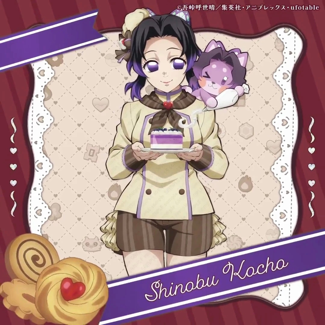 鬼灭之刃新年迎喜番次元新星计划鬼灭之刃 鬼灭之刃情人节九柱官图太会了！温柔画风搭