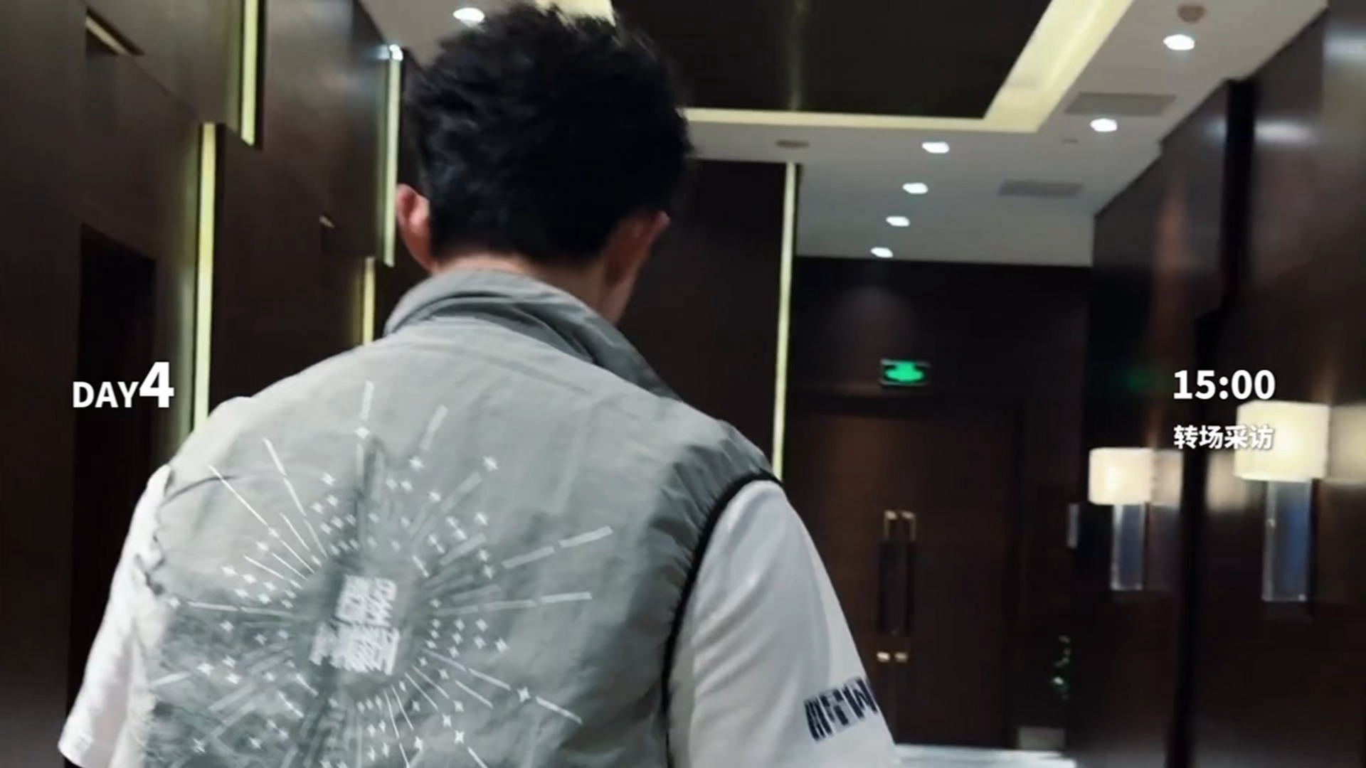 吴磊这个张力爆棚的男人啊 超模肩宽如此诱人