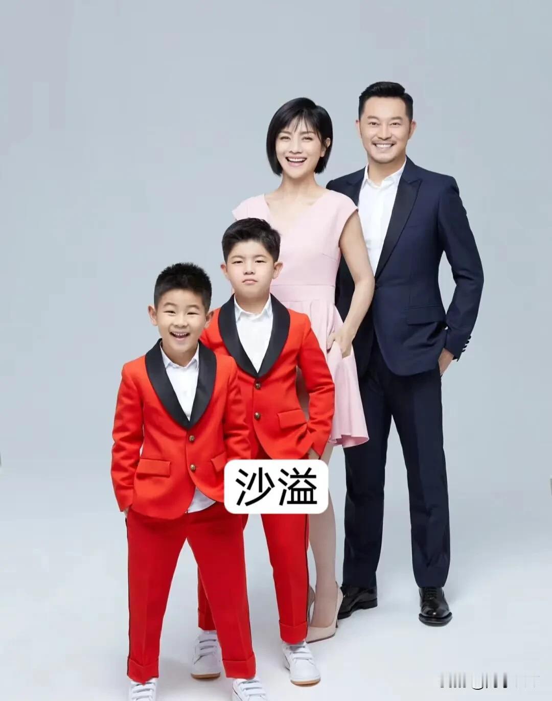 明星“全家福”