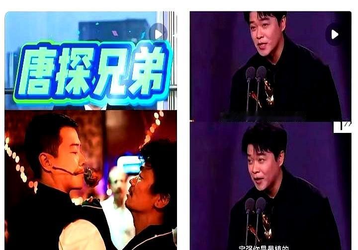 投资人当初嫌他土，现在追着他带飞，王宝强这张脸到底有多值钱？

想当年2015年