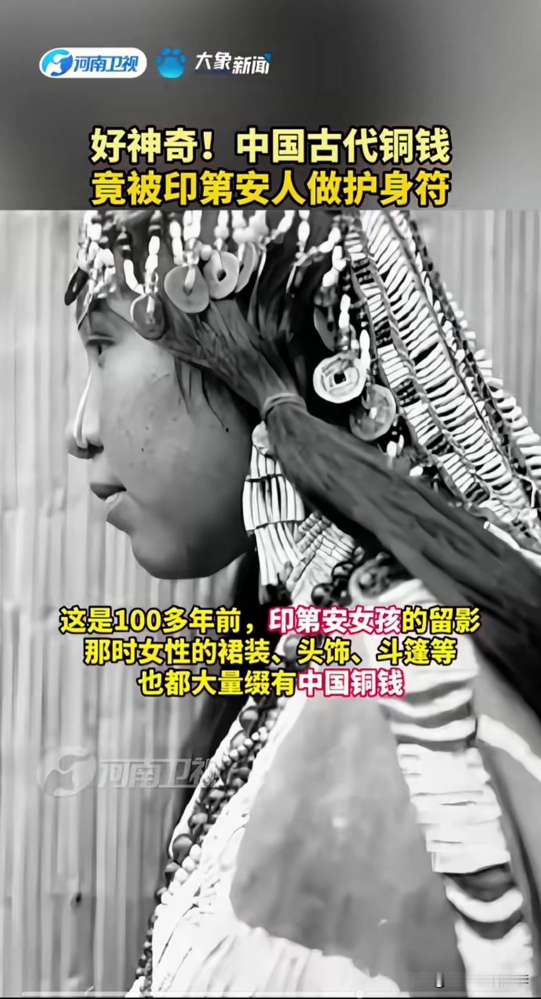 恢复明朝鼎盛时期一半实力:180/2=90个藩属国就行！[赞]