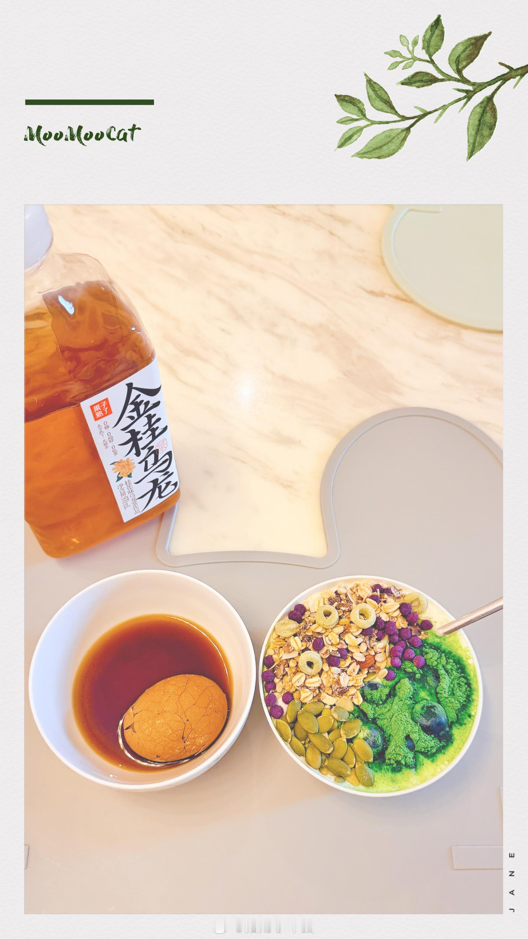 午餐… 