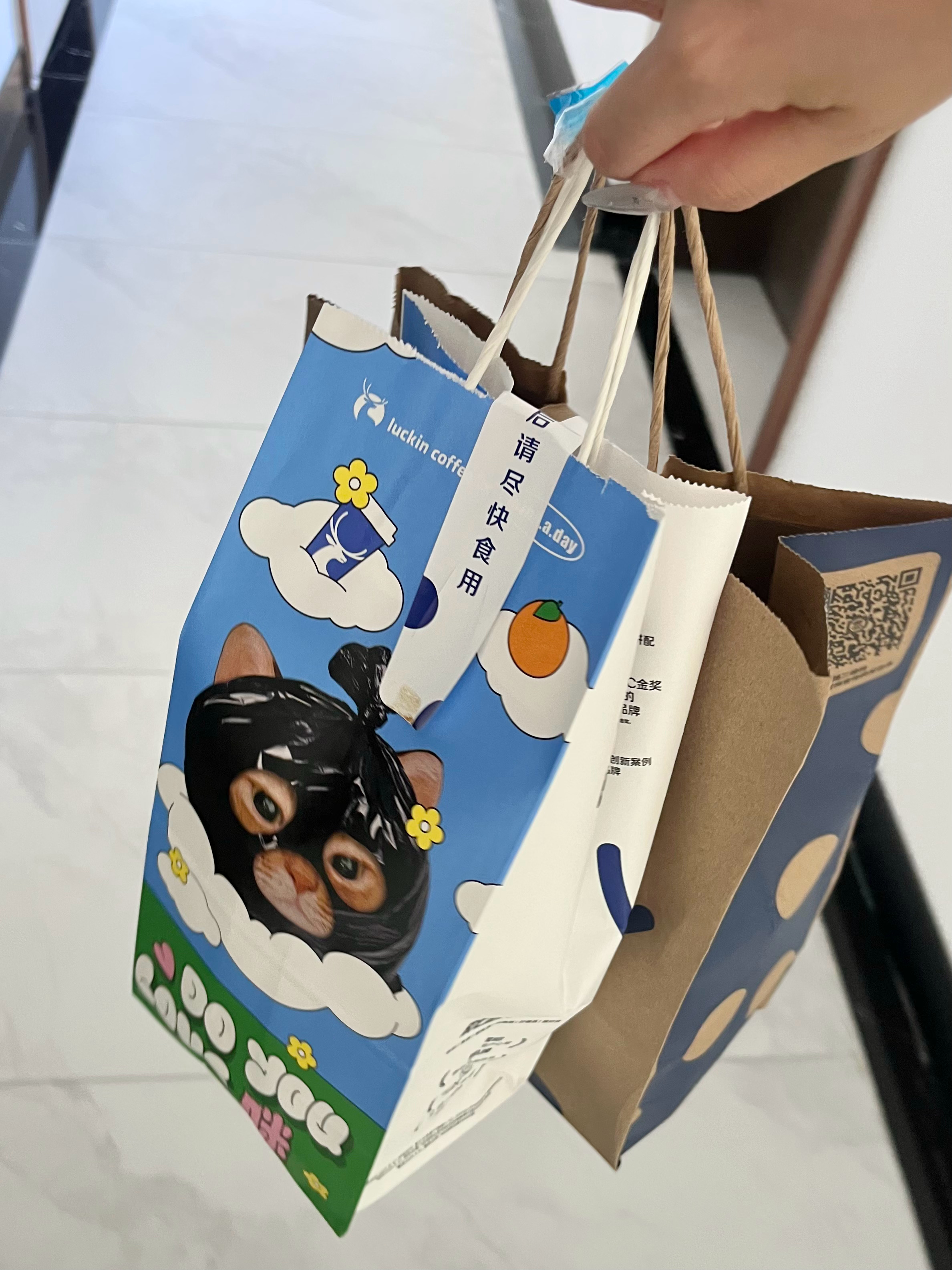 又是同事阿姨请我们喝奶茶啦啦啦羽衣甘蓝味道都不会踩雷[兔子]奶茶 ​​​