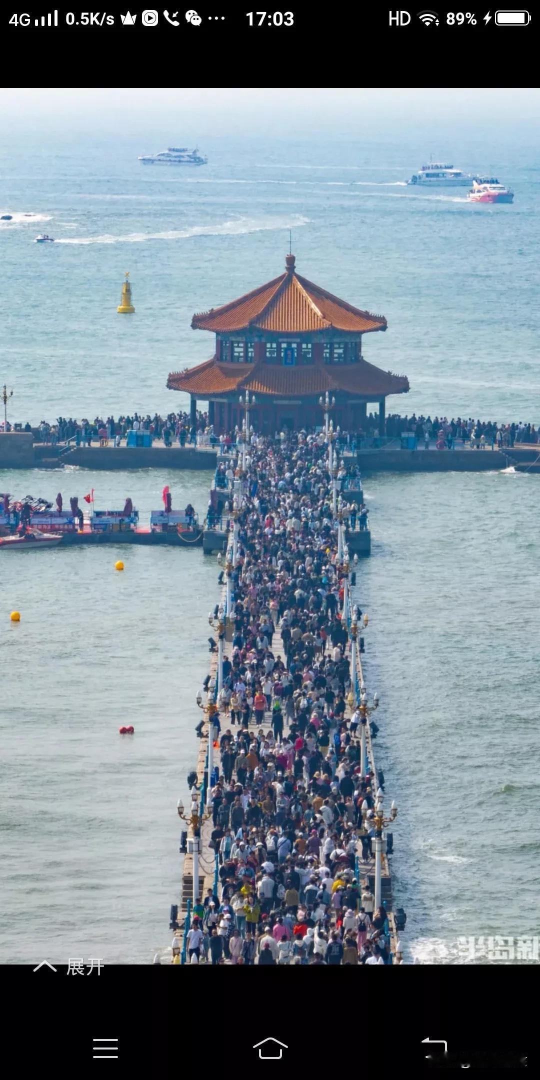 我发现一种现象，不知道当说不当说，其实这种现象我在多少年前就发现了。

就是说，