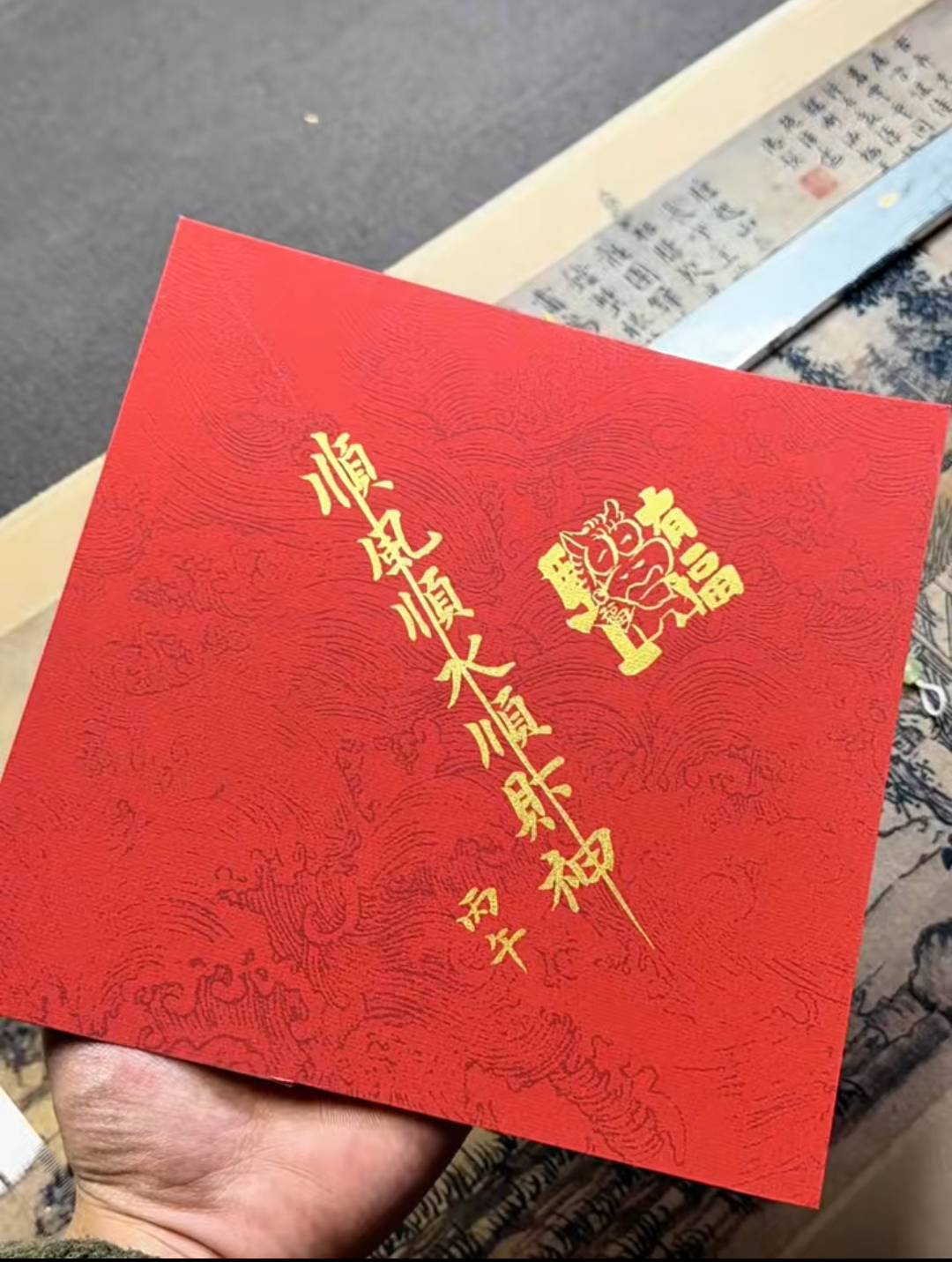 除夕文案送给你们！ 