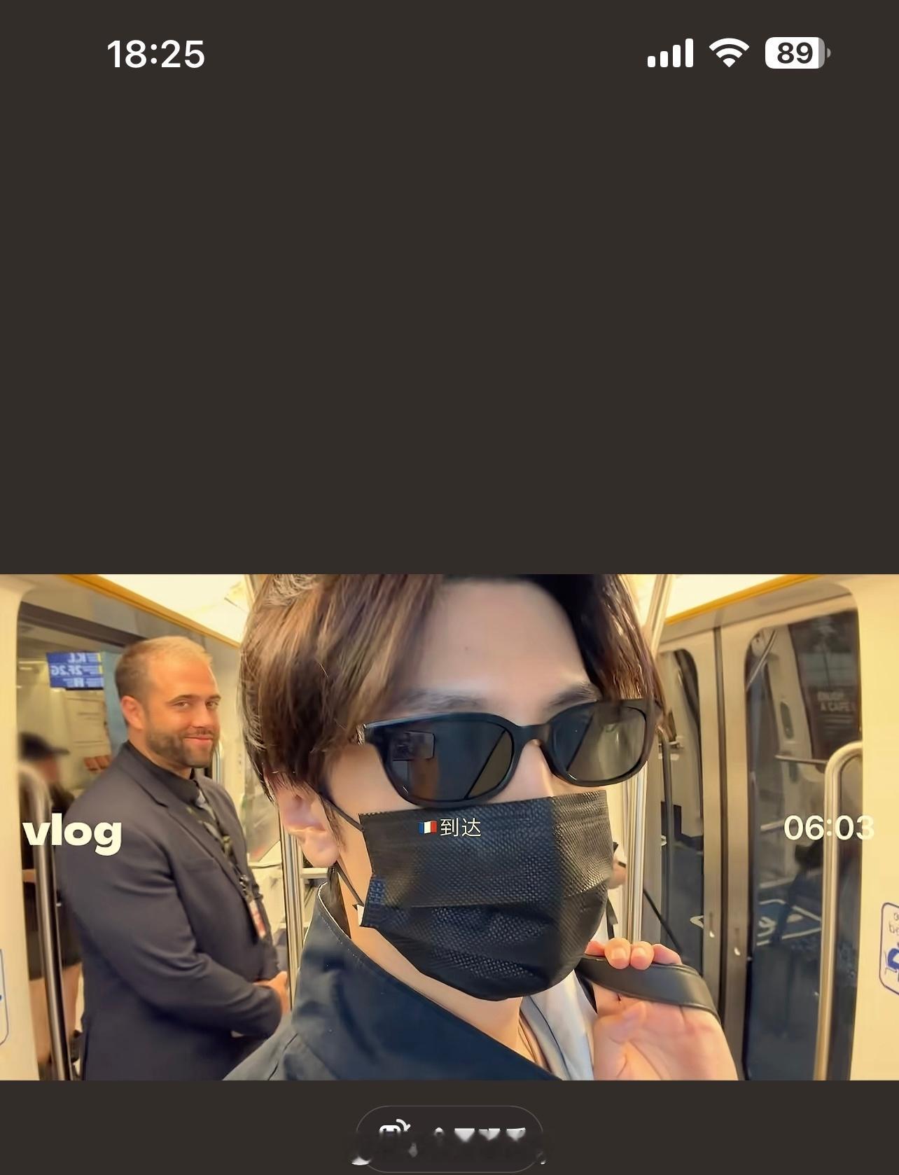 就不能告诉我亮点在哪么，哥哥哥哥看看 