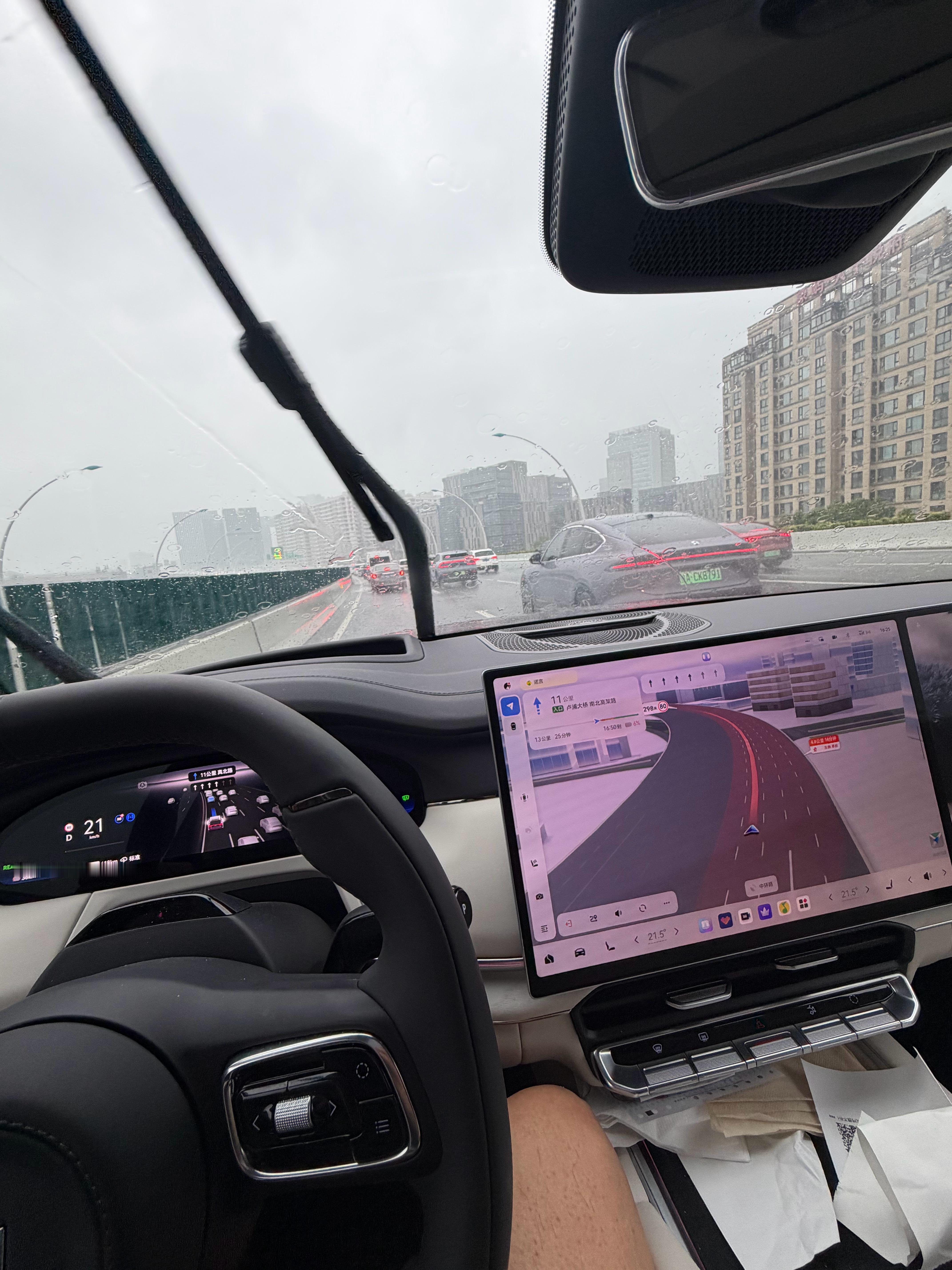 大暴雨姗姗来迟，幸亏4点就走了 