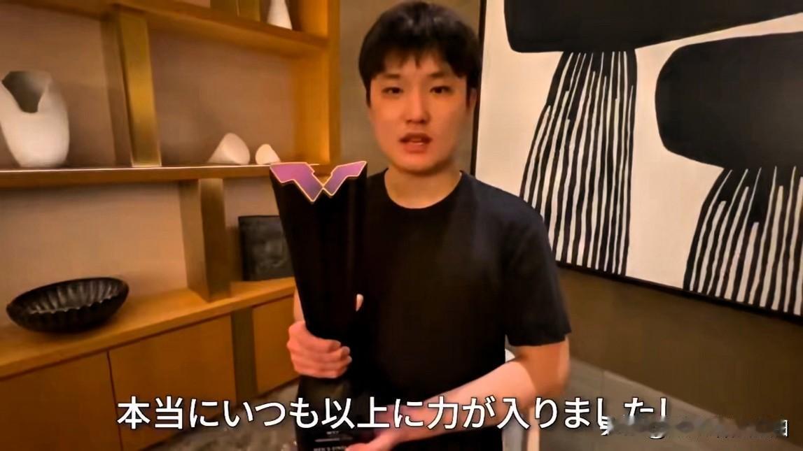 张本专门发视频：感谢日本“爸爸”

张本智和夺冠后，第一时间专门录制视频，感谢日