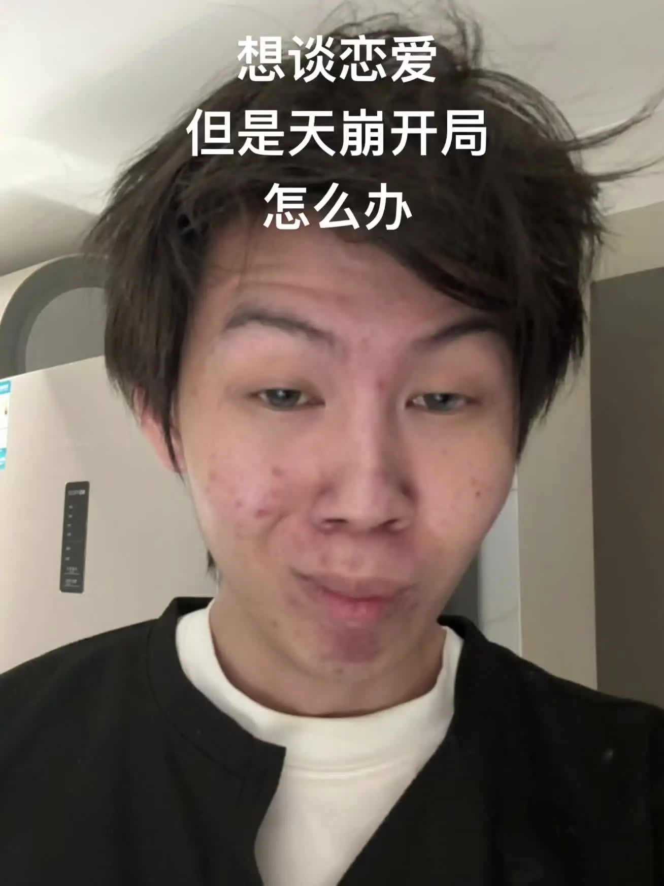 学起来