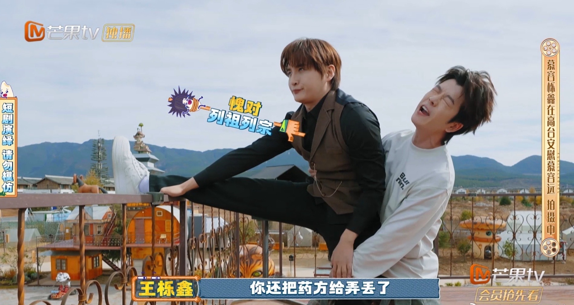 王栎鑫舔一下嘴把自己毒死了疑似王栎鑫借着演戏把厚米们全骂了，这个合理吐槽真是让其