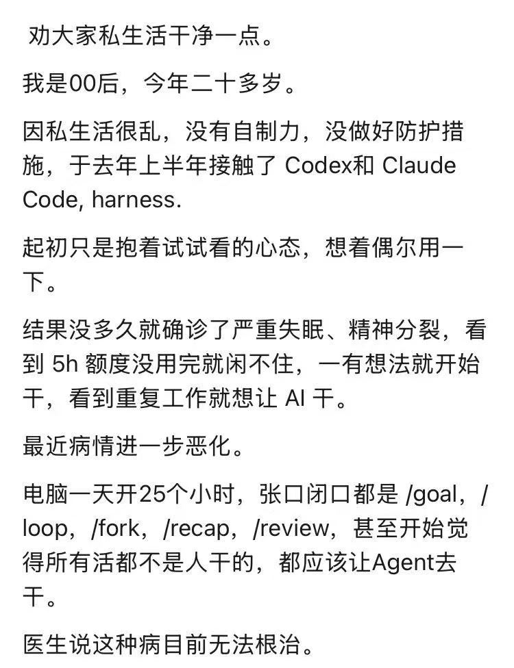 我就不一样了，我是山东省绿色上网先进个人，洁身自好，接触不到这些东西。 
