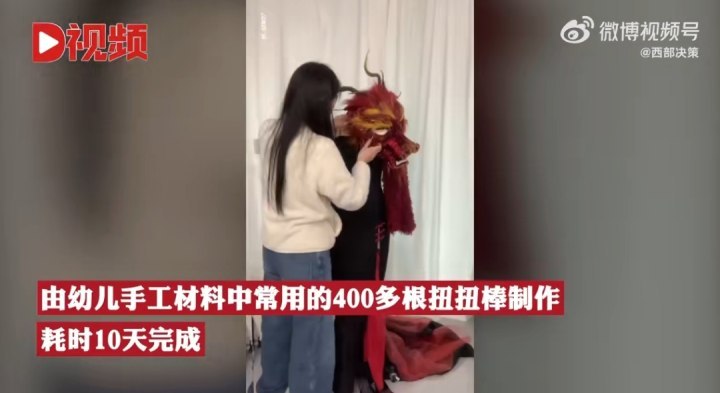 #被旗袍的美感惊艳到了#一整个震撼住了，我们传统文化的美大概就是如此了，一针一线