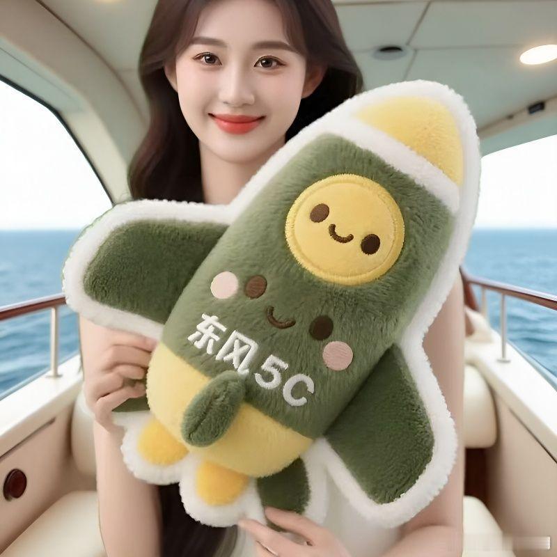 东风5C抱枕  安全感不会吧，抱着“核弹”有安全感吗？商家真能琢磨！[允悲]老兵