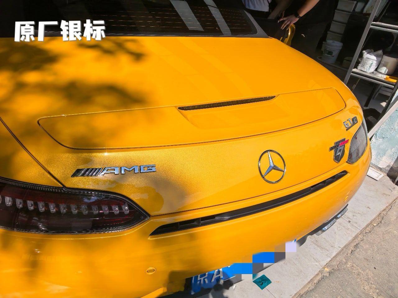 黑标比银标好看不我与汽车的日常奔驰AMGGTC