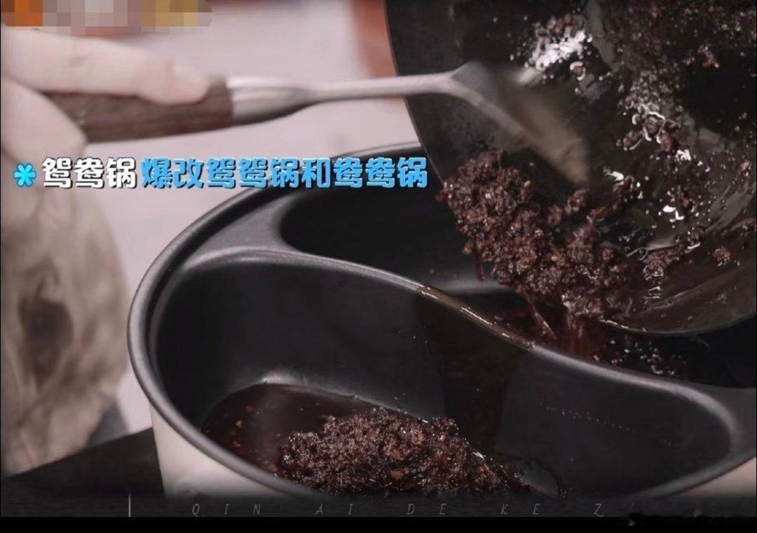 客栈名场面上线🍲王鹤棣吴泽林鸳鸯锅前开启拌嘴模式，俩幼稚鬼围着鸳鸯锅开启互怼模