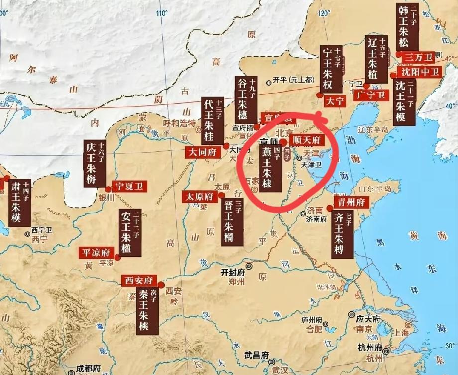 明洪武年间的地图挺有意思，且意义深远，值得研究！皇子戍边，镇守北疆，众所周知，对