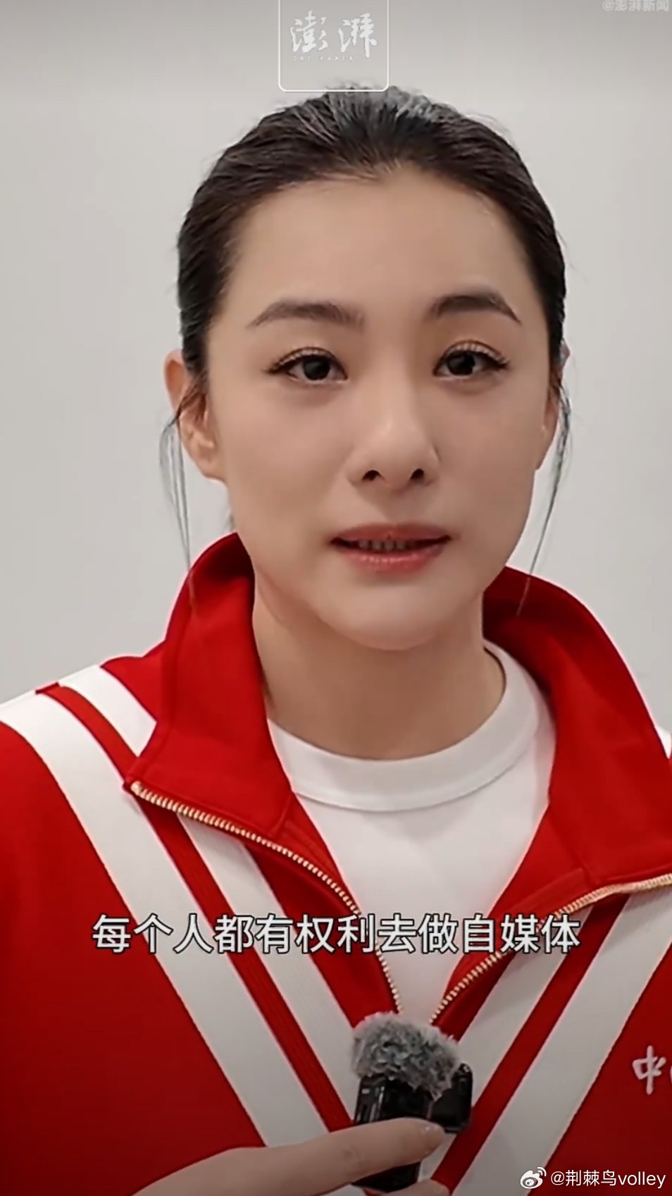 刘璇谈退役运动员做自媒体 现在社会人人都可以做自媒体，运动员做自媒体其实很正常。