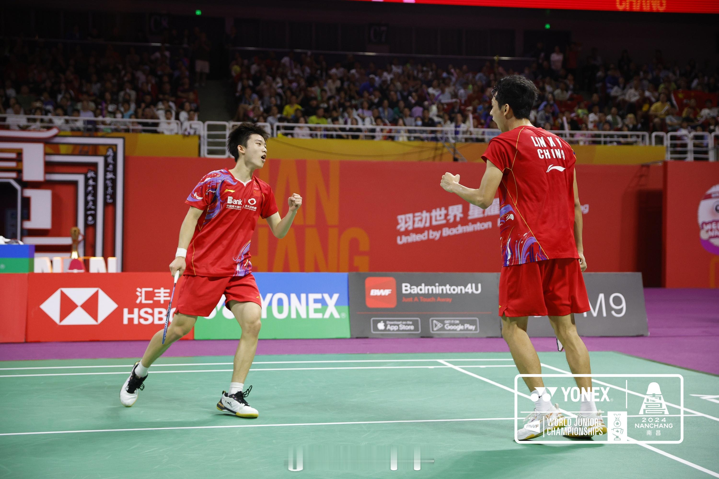 2026年印尼羽毛球大师赛 男双第一轮🇨🇳胡珂源/林祥毅 21-16 28-
