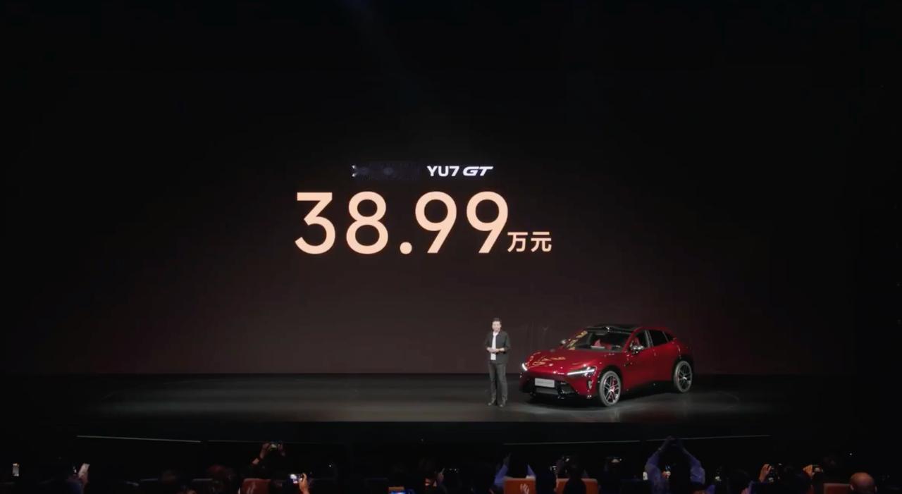 舒服了，小米YU7 GT，仅38.99万。
运动豪华SUV，这个性能，吸引力拉满