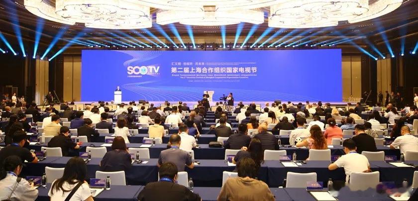 第二届上海合作组织国家电视节在西安开幕，开幕仪式上宣布，“视听融情 和合共行”节