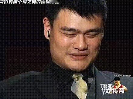 姚明的谦逊+奥尼尔的格局，这才是男人的对话......姚明以前曾经解答过：如果同