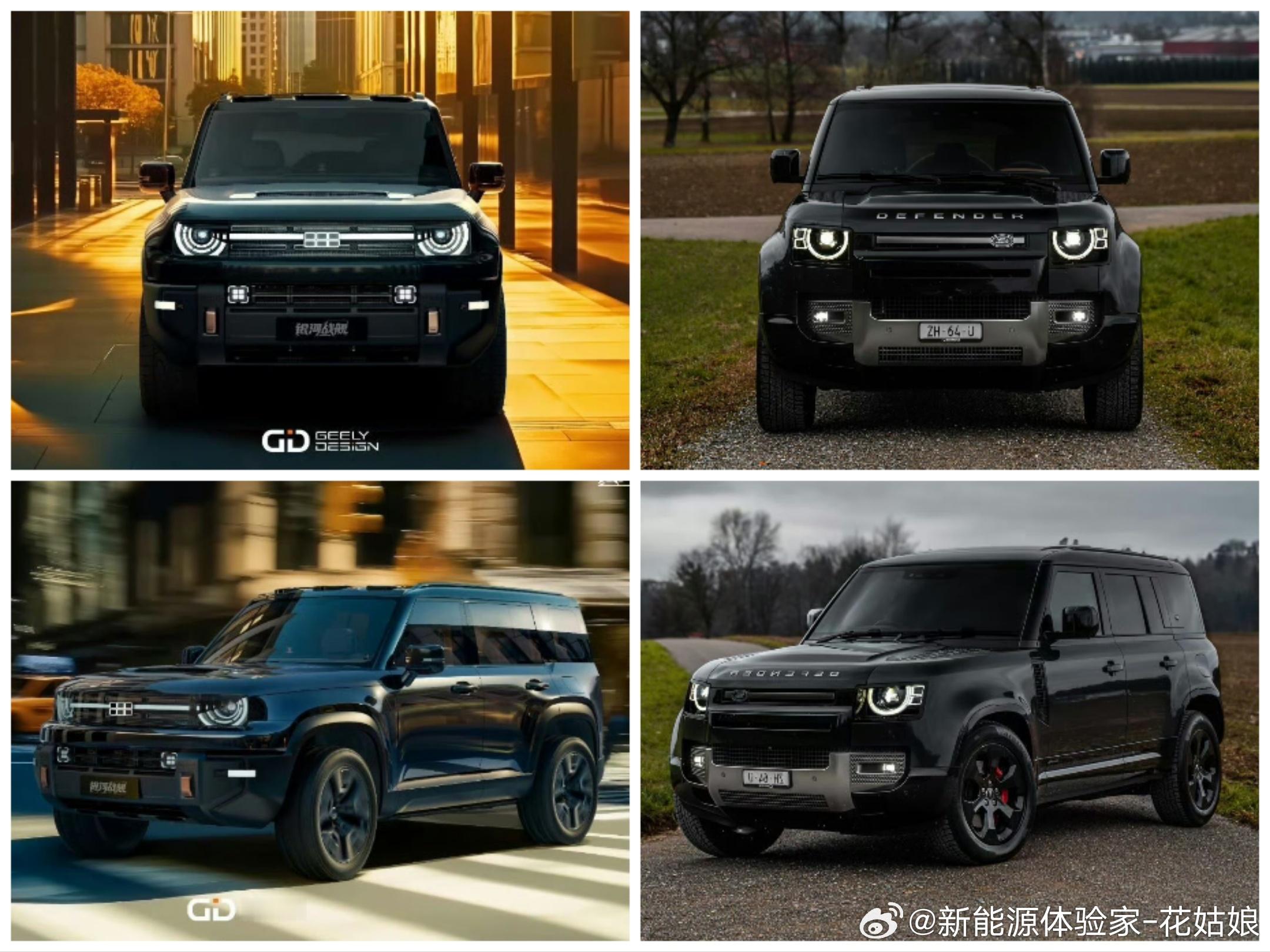 颜值即正义，设计的尽头是“像素级致敬”~大v聊车新能源大牛说