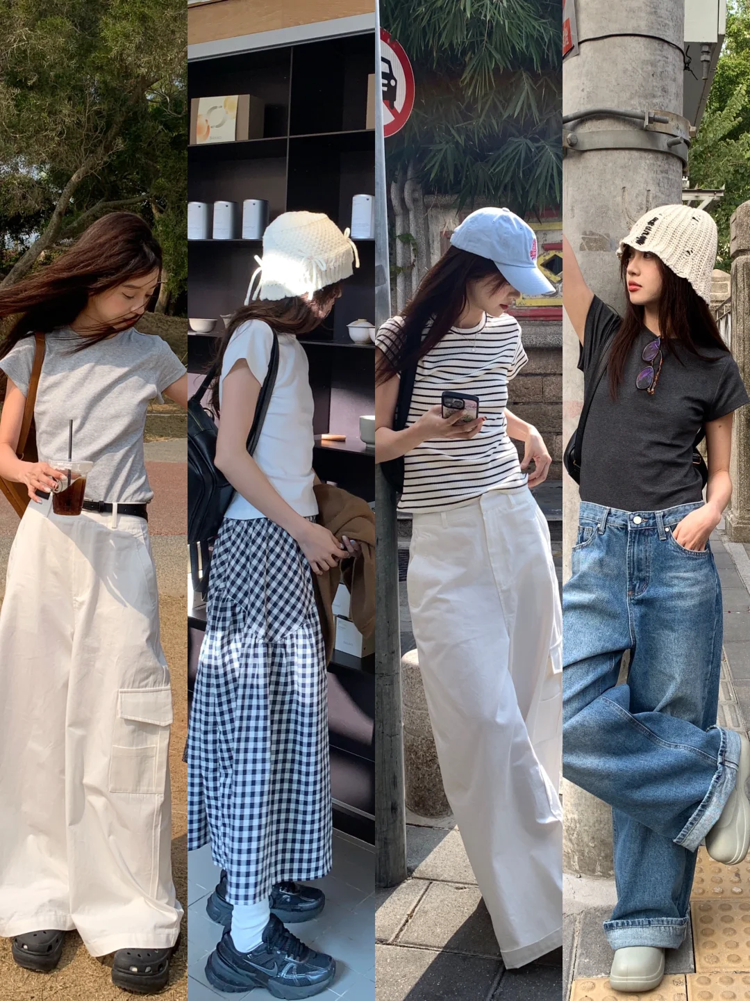OOTD｜一些极简干净的短袖T恤穿搭