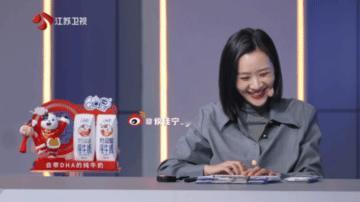 #庞博这张嘴怎么没长我身上#第一次见有人能持续不断产出笑梗的，没想到脱口秀演员的
