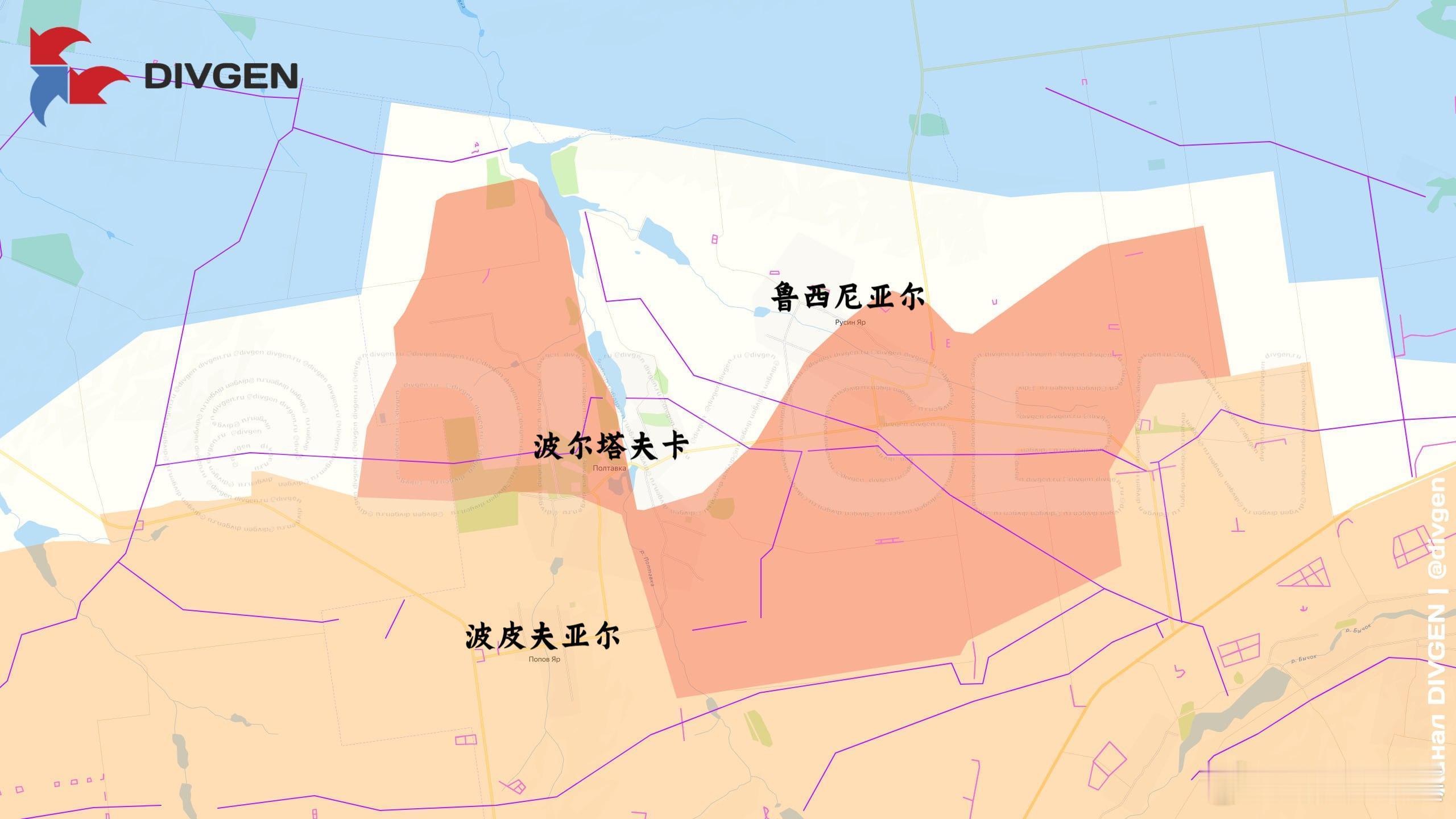 俄军解放了大部分波尔塔夫卡和鲁西尼亚尔来源：DIVGEN 🚩 Карта СВ