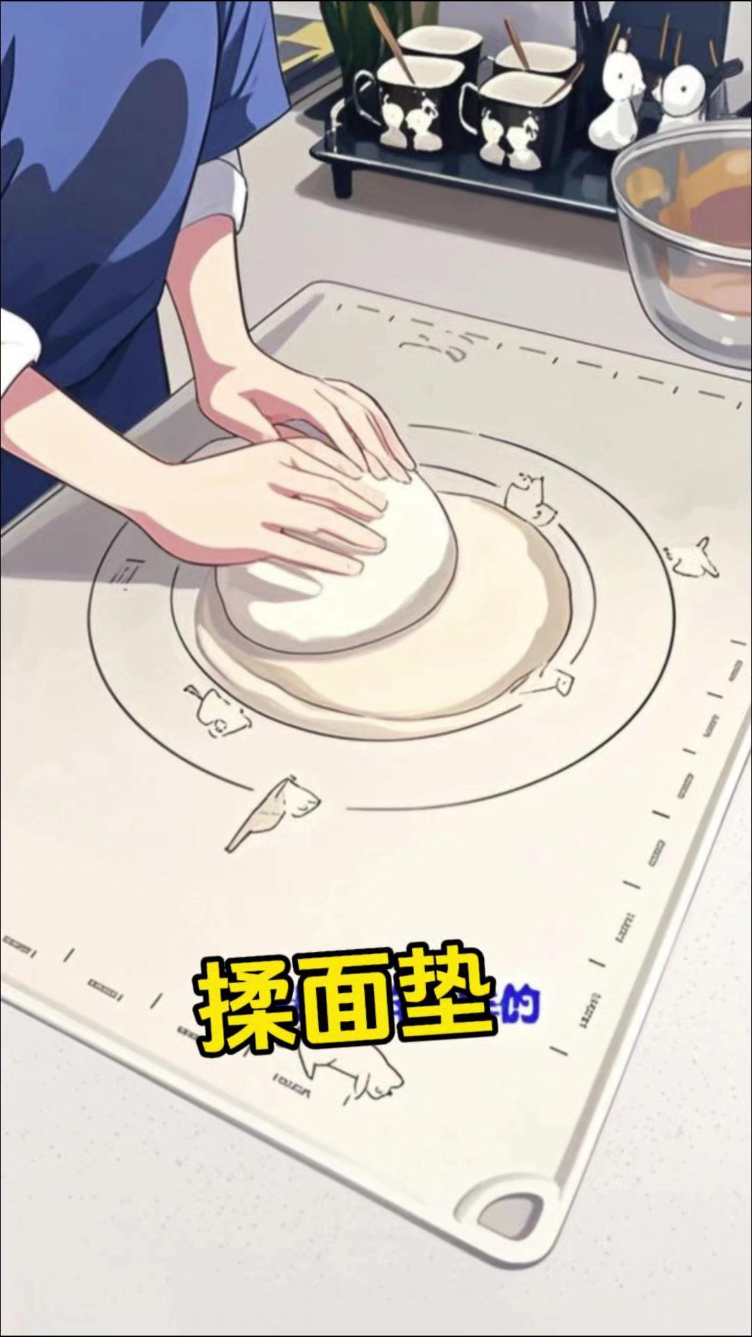 【擀面垫 擀面杖 切面刀】大号硅胶垫揉面垫子加厚面板擀面垫和面垫案板