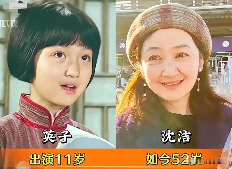 1983年剧情片《城南旧事》演员今昔对比！