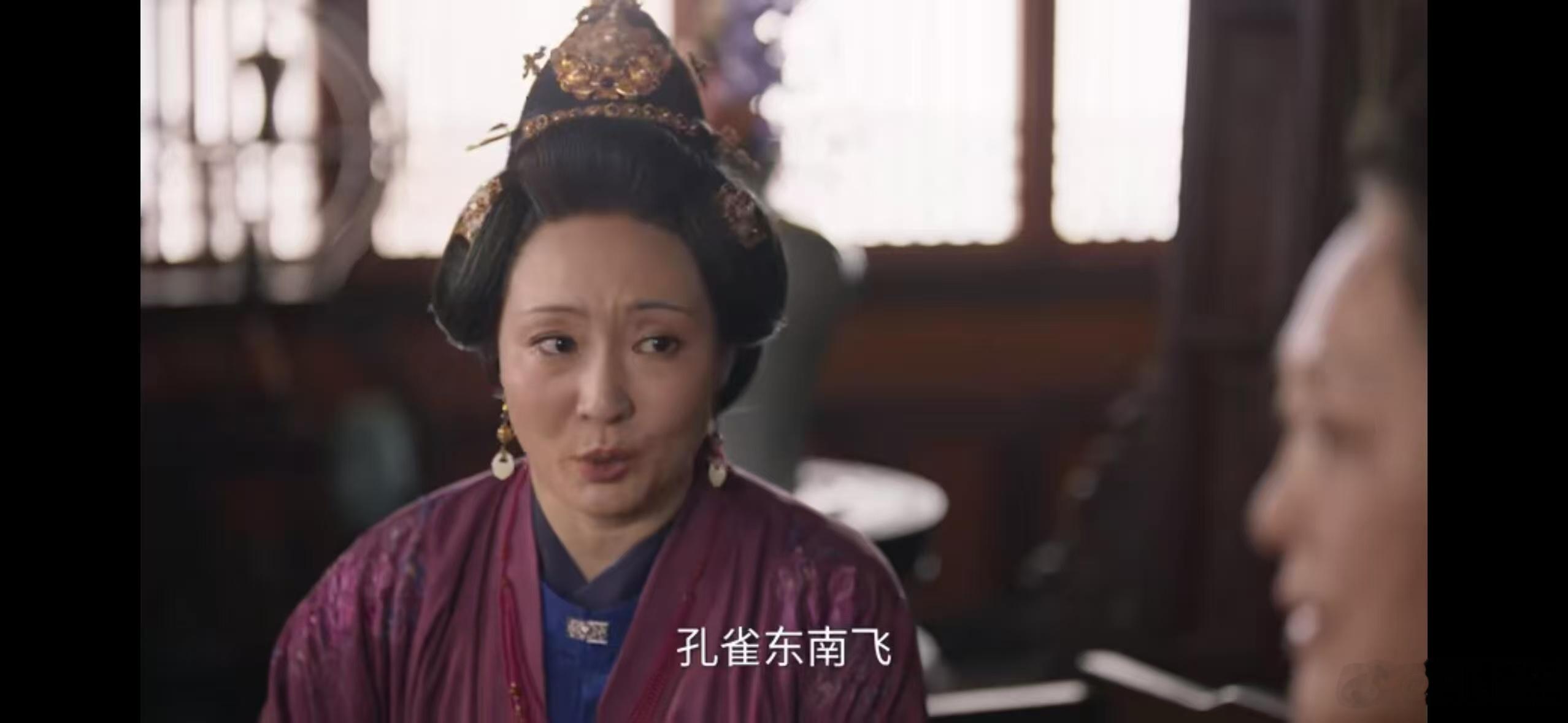 兰香如故大太太是观众的嘴替兰香如故大太太怼人给我看爽了林家有大太太在，姐妹就有靠