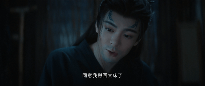 月鳞绮纪床戏 雾妄拾光用默契演绎封神，亲密互动自然真挚，将隐忍又热烈的爱意展现得