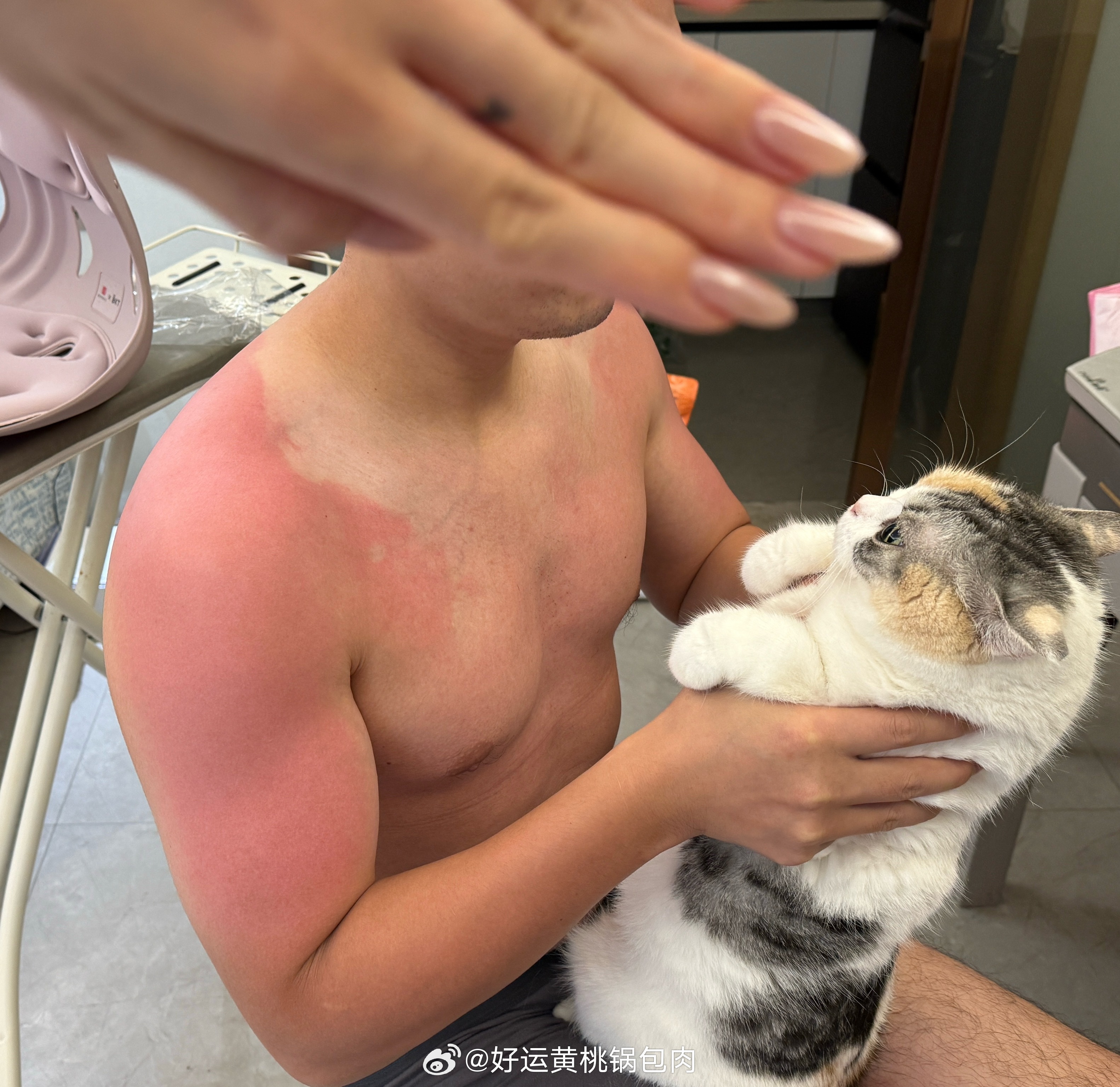 我真服了！ 