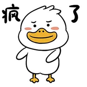 户上隼辅打疯了