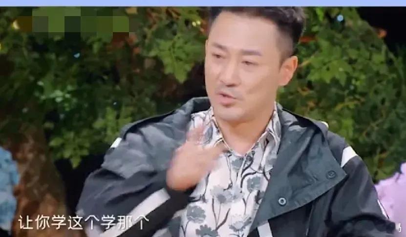 同一个吴千语在两任口中像是两个人，林峯觉得她要求高到让自己自卑，施伯雄觉得她让自