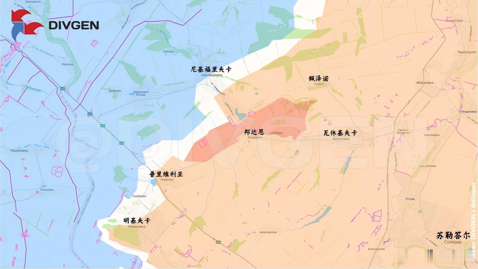 拉平！来源：DIVGEN 🚩 Карта СВО俄乌局势新进展乌克兰已放弃加入