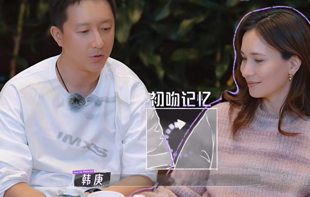 韩庚对卢靖姗的初吻，卢靖姗叫他“西瓜吻”！
韩庚：“我说我送你上去吧，我就送到门