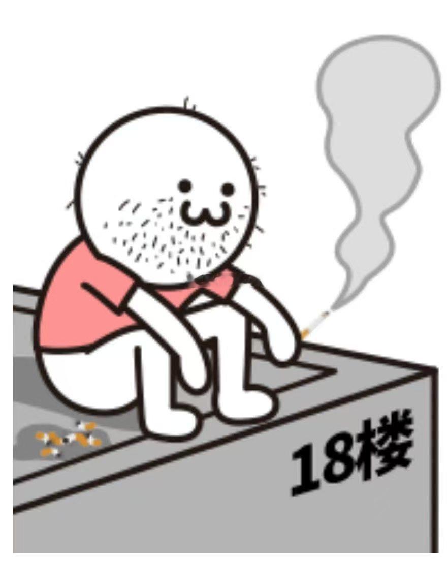 今天股市怎么了 