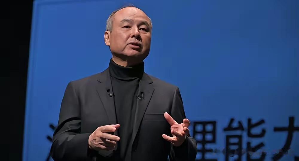 7月14日东京举办软银世界大会，孙正义的演讲直接刷屏各大科技、财经平台，一上来就